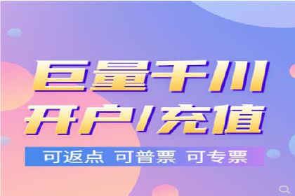 百度推广如何实现低成本高转化：经典低成本广告案例