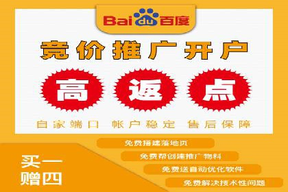 抖音信息流广告案例分析：跨界合作新玩法