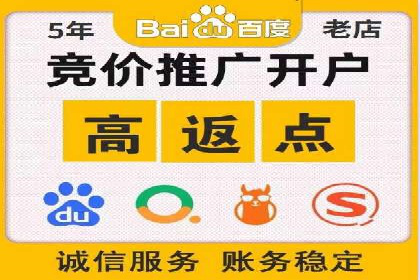 百度竞价广告投放策略——从A/B测试到ROI优化
